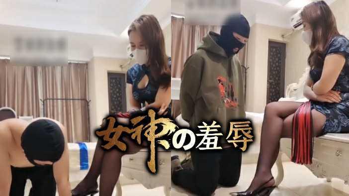 13本集女王三三。旗袍女王调狗！女王调教SM丝足踩踏足交榨精！