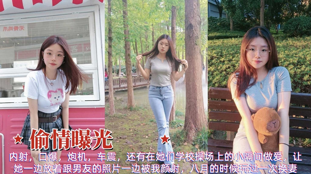 【绿帽出轨】姐姐男朋友调教总裁妈妈第三章