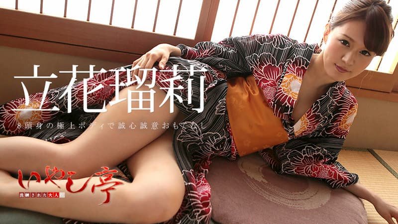 JJDA-051 絶倫義父に抱かれ濡らしてしまったいやらしい嫁