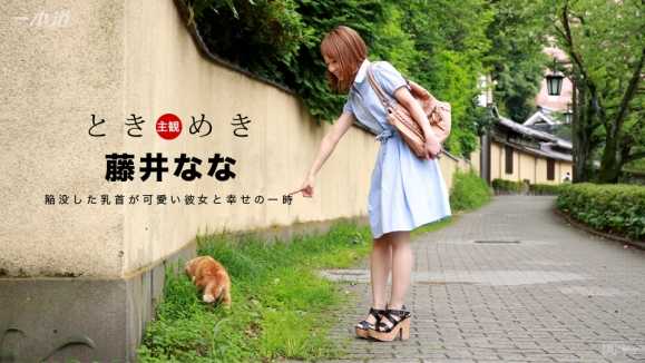 BACJ-060 息子の友達を喰い散らかして若い金玉から精液を搾り取る痴女お母さん