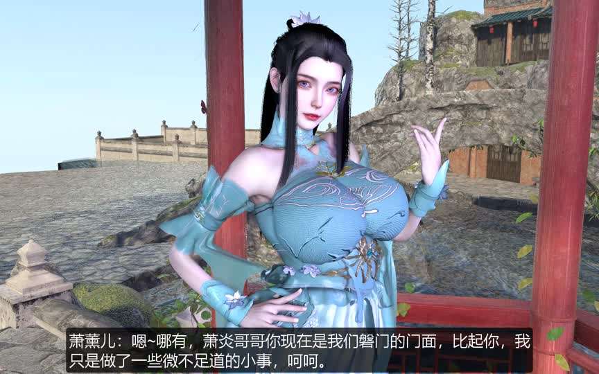 【国漫】古风国漫 冯夫人