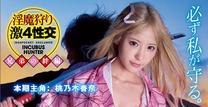 水果派200 女“拳”带师吊打LSP！_ title=_水果派200 女“拳”带师吊打LSP！