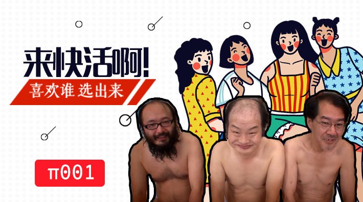 水果派 001 美女与野兽！啊不！~美女与猪猡！_ title=_水果派 001 美女与野兽！啊不！~美女与猪猡！